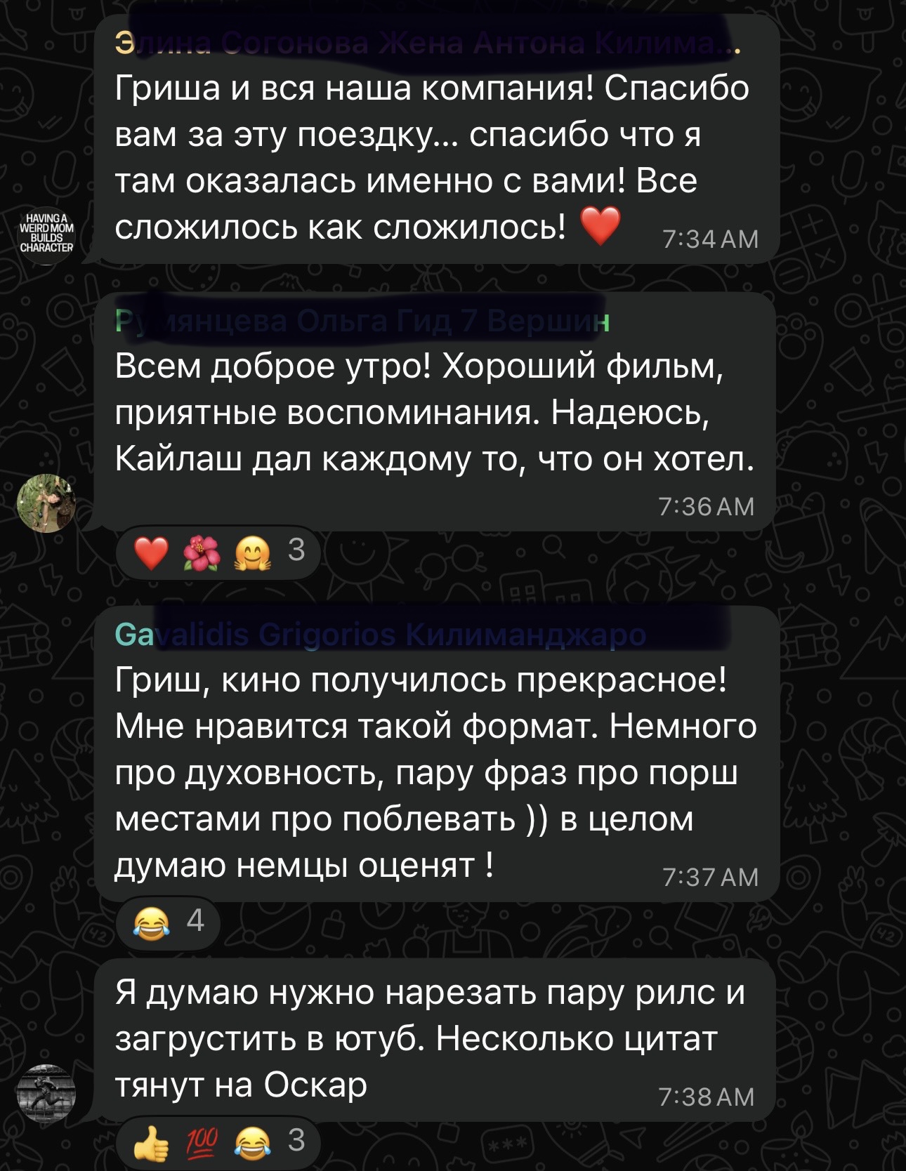Review 1